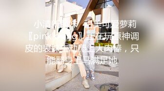 中年妇女重口味舔弄老黑大鸡巴 特写插入后入爆草 厨房里露脸被干 还被草尿了[MP4/308MB]