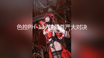 【新片速遞】&nbsp;&nbsp; ♈♈♈2024年11月， 【重磅】推特人气博主，【YH_0512】最骚女友的一天，阳台前啪啪，高颜值，微露脸，清纯反差[5.09G/MP4/47:26]