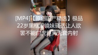 基金部门的小美女，带回家床上做爱，这叫床声绝对爽！！