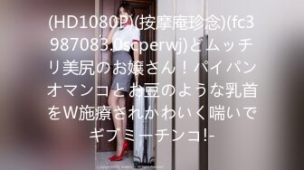 SIMG-230(h_259simg00230)[NEXTGROUP]エロかっこいい女の極上騎乗位×潮吹き×中出しファック！！3