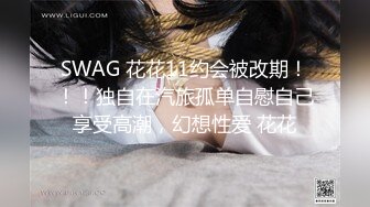 极品白嫩青春美少女Tumblr萌妹子福利姬悠宝情趣制服与浴缸嬉戏,一线天小嫩逼,娇挺美乳,高清1080P无水印原版