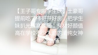 房地产不景气风骚美女中介真够拼的❤️为出售房屋