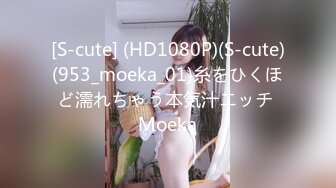 QT-001 芊芊 喜欢cosplay的合租室友 青铜映画 x 麻豆传媒映画