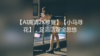 后入大屁股少妇2