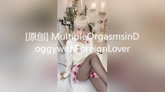 极品校花级女神【桃乃沐香奈】 看小桃用足穴征服肥肉棒 精液射满人家的骚穴，清纯唯美小仙女超反差