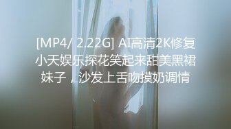 MDX-0004_麻豆x老司機兒子的班主任原片-赵佳美