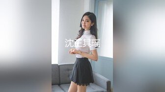 顶级福利！入会粉丝团专属91长腿翘臀淫妻母狗【诗妍】露脸性爱自拍，野外露出车震各种情趣制服啪啪 (26)