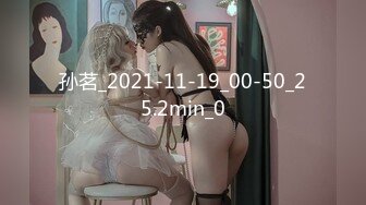 骑乗位がエロい大人しめギャルに2回中出し！