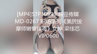 [MP4/ 592M] 酒店里双男大战丰满熟女强力输出，爆操深入虎穴，花样姿势解锁很多