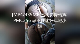 妻子近期饥渴难耐说要找单男3p