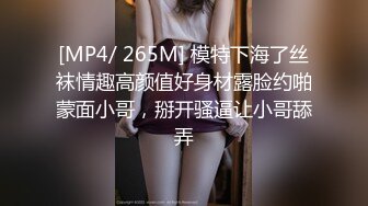 360主题酒店摄像头偷拍老公不在身边的工厂妹和同乡工友开房偷情一边玩着qq麻将一边被草