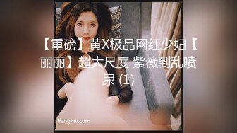 [MP4/519MB]【反差婊子】香港妹子【张玉琦】与炮友酒店性爱自拍流出