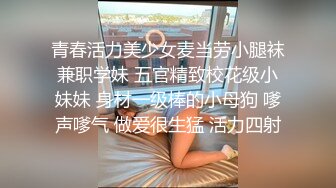 风情绝代 ·公务员美熟女 · 蓝阿姨 · ，惊艳气质，涂抹红唇舌吻，一番大战内射饱满精液！