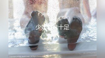 星期六来找我的山师的女友奶子大