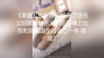 [MP4]极品良家女神 长发飘飘 肤白貌美身材棒 深夜酒店相会抽插不停