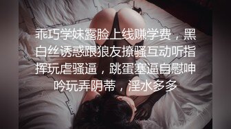 奶子很圆润的小少妇露脸跟小哥激情啪啪给狼友看，舔弄大鸡巴让小哥吃奶舔逼各种摩擦，揉着骚奶子后入乱草