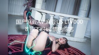 STP18453 最新国产AV佳作 浴室爆操性感女友 各种体位插到爽