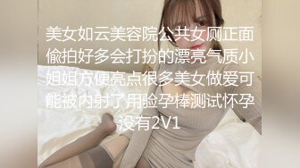 STP22820 干到底深夜极品身材外围女 腰细大屁股跪地口交&nbsp;&nbsp;吊带睡衣自摸给我看&nbsp;&nbsp;扶着美臀后入撞击