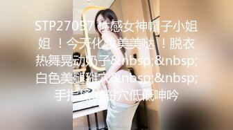 -麻豆女神宁洋子被猥琐男激情啪啪720P高清原版