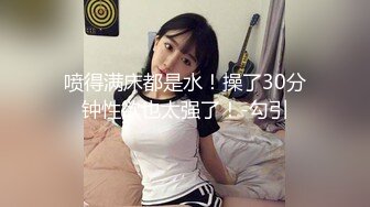 [MP4/1GB]精東影業JDYP017女總裁上約啪求刺激