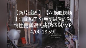 【日語中文】片田舎に嫁いできた○シア娘とHしまくるお話 若奧様はびしょびしょでアヘアヘの巻 Vol.3