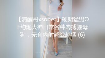 绿帽淫妻 OnlyFans知名韩国反差婊 牛奶巧克力 Chocoletmilkk 深夜多人游戏 淫乱趴体