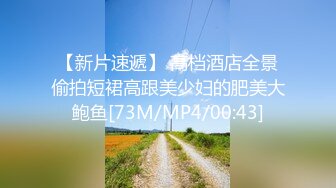 国产主播-嫩出水的极品一线天-18可爱小萝莉【30V】 (27)