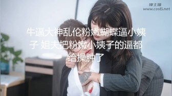 【新片速遞】&nbsp;&nbsp;漂亮少妇 被大肉棒怼的非常舒坦 呻吟不停 两对大奶子坚挺 晃的稀里哗啦 [63MB/MP4/00:52]