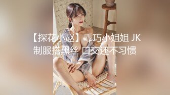 ⚫️⚫️极品人形小母狗！推特年轻女神【ggdexg】私拍，罕有无毛粉穴，可盐可甜，被金主爸爸调教啪啪