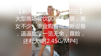 STP34224 木瓜【童颜巨乳】昨日又又被操啦！大奶子晃得让人秒硬，温柔贤惠的18岁美少女，红边长筒黑丝，纯欲性感值爆表