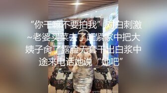 [MP4/ 247M] 优雅气质旗袍尤物 一枝红杏出墙来，好朋友的骚逼老婆趁着老公出差