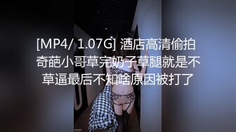 【骚白寻花】夫妻约单男3P，早起性欲盎然，舔穴舌吻继续，小少妇皮肤白皙，黑森林湿润一片，阴唇微张