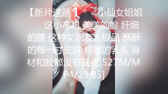 （代发）绿帽朋友操他老婆 请求各位网友评论