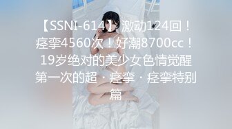 【今日推荐】最美91女神『涵菱』震撼推荐-极品00后豪乳美女性爱自拍 各式浪操舔 征服女神篇