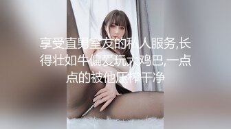 ❤️超顶级NTR绿帽人妻，极品白皙韵味美少妇【北方有佳人】私拍，邀约各界成功男士3P单挑无套BB肏肿，刷锅狠人