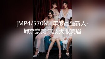 BANK-003 超S 有点傲慢！ ？超可爱白皙苗条美腿辣妹「真的是羽毛球部」 永爱【中文字幕】