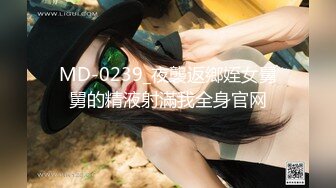 【极品❤️美少女】爆艹粉色兔子睡衣嫩妹 鲜嫩白虎小穴跳蛋攻击 落地窗前全裸露出肏穴 内射精液直流