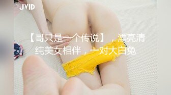 【AI换脸视频】文咏珊 性特别犯罪搜查官