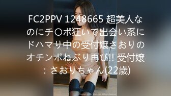 [MP4/789MB]麻豆傳媒 兔子先生監制 TZ162 櫻花妹性愛實錄 EP7&nbsp;&nbsp;女仆4P大作戰 NAMI