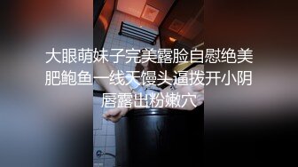 [MP4/ 638M] 流浪丶寻花足疗店真实勾搭女技师，没玩尽兴再来一炮，69姿势吸吮舔屌，张开双腿猛怼最后暴