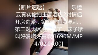 [MP4]國產AV 蜜桃影像傳媒 PMC325 清純女大生面試打工被潛規則 李允熙