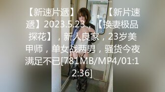 麻豆传媒最新国产AV佳作  MDX-0115负债下海的同学姐姐-苏清歌