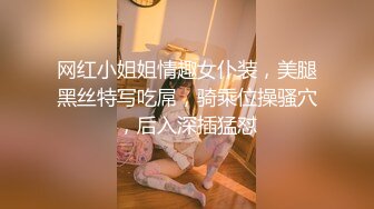 ✿小仙女自我调教✿极品粉嫩小姐姐〖酥酥〗反差少女手淫抽插骚穴 淫水浸湿双手，勾人小妖精太骚 太诱惑了