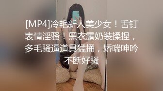 邪恶三人组下药迷翻黑丝大长腿美少妇❤️三个人轮流操她的肥鲍鱼