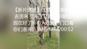 推特网红少女-皮皮娘-大尺度VIP