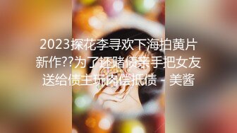 【小优的榨汁机】夏日野外适合野战，工地上杂草丛生，苗条00后黑夜中被无套内射，精彩刺激