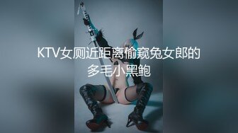 [原創錄制](sex)20240118_反差嫩妹