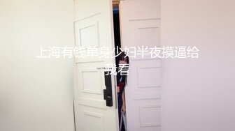 大型商业中心一路抄底多位极品少妇 还有一位不穿内裤的美少妇 (1)