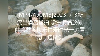 MDX-0229.林芊彤.问题学生性家访.要求教师精液玩弄.麻豆传媒映画