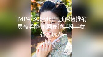 [MP4/ 1.51G] 粉色背心贫乳气质美女和炮友激情啪啪，大长腿脱下牛仔短裤摸逼，抬腿第一视角抽插